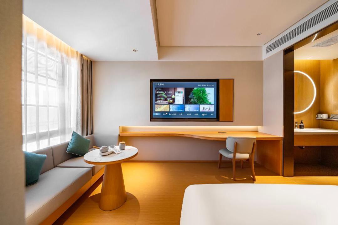 Ji New Jinqiao Road Hotel Xangai