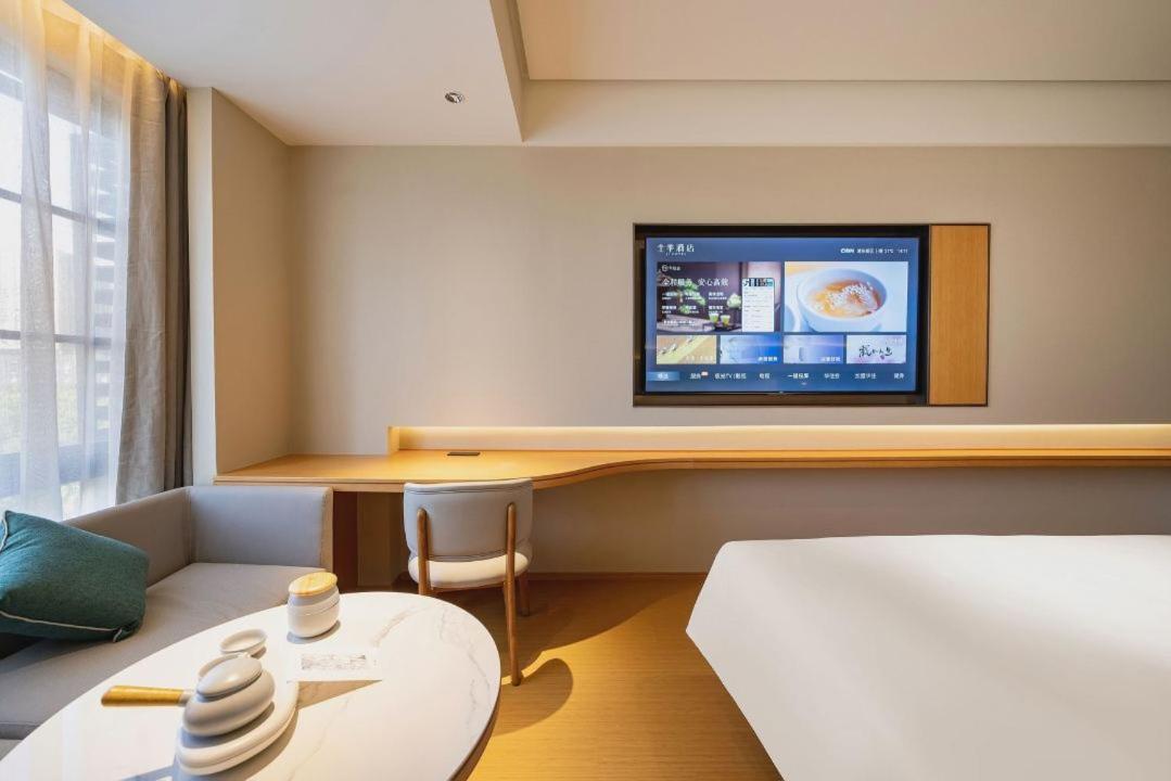 Ji New Jinqiao Road Hotel